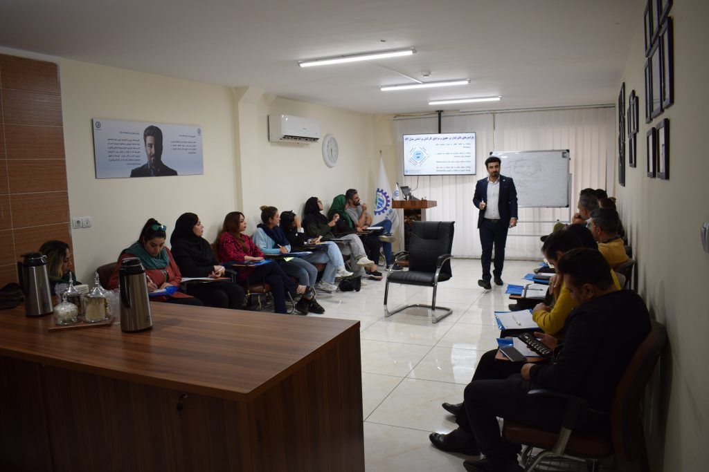 دوره جذب و استخدام